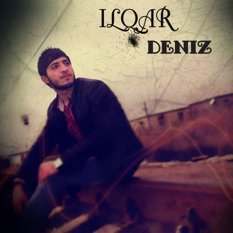 ایلقار دنیز ایرادهسیز